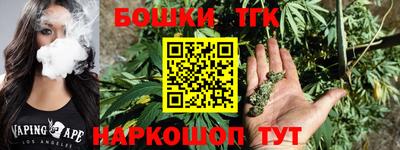 MDMA Premium VHQ Гагарин