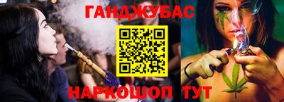 круглые Бузулук
