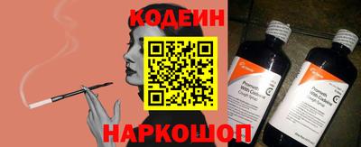 Альфа ПВП Аргун