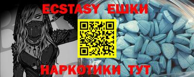 COCAINE Бугуруслан
