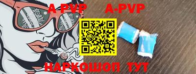круглые Бузулук