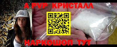 COCAINE Бугуруслан