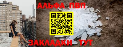 мдпв Апрелевка