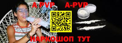 мдпв Апрелевка