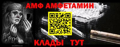 мдпв Апрелевка