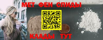 гашиш Гатчина