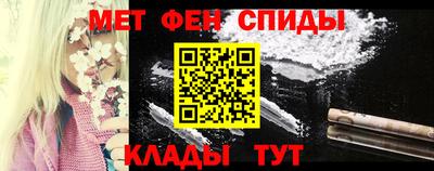 твердый Апшеронск