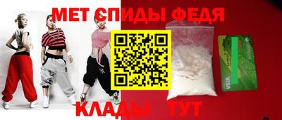 твердый Апшеронск