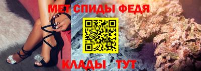 COCAINE Бугуруслан