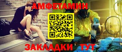 COCAINE Бугуруслан