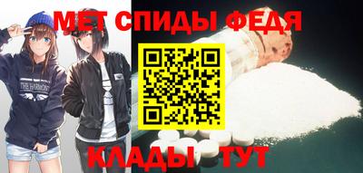 трава Будённовск