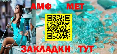 Альфа ПВП Аргун