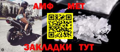 Альфа ПВП Аргун