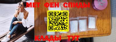 COCAINE Бугуруслан