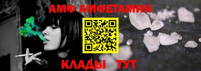 COCAINE Бугуруслан