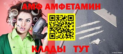 мдпв Апрелевка