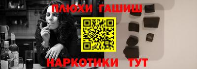 мдпв Апрелевка