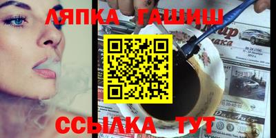 мдпв Апрелевка