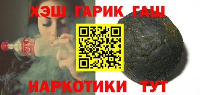 круглые Бузулук