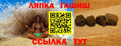 мдпв Апрелевка