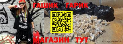 COCAINE Бугуруслан