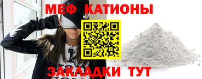 трава Будённовск