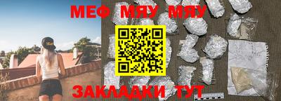 мдпв Апрелевка