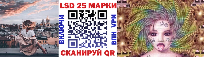 ОМГ ОМГ ссылки  Горно-Алтайск  Марки N-bome 1,8мг  цена  