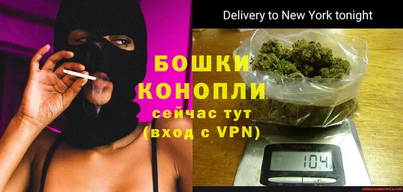 нарко площадка телеграм  где найти   Горно-Алтайск  МАРИХУАНА Ganja 